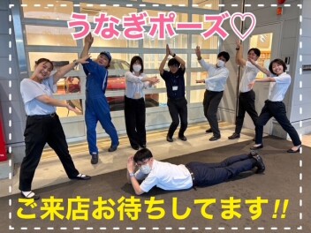☆大決算展示会まだまだ開催中です☆