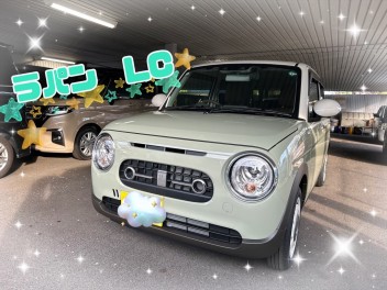 ラパンＬＣご納車おめでとうございます♪