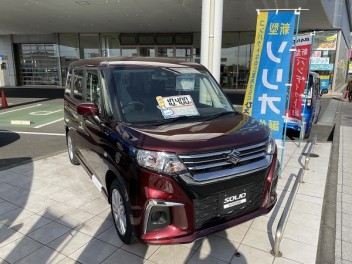 新型ソリオ　展示車あります