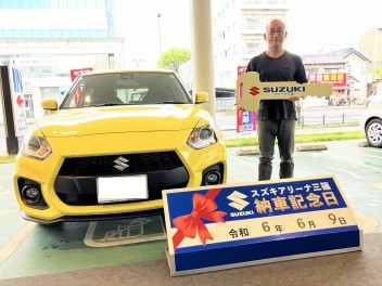 ☆★☆　Ｋ様 スイフトスポーツご納車です！　☆★☆