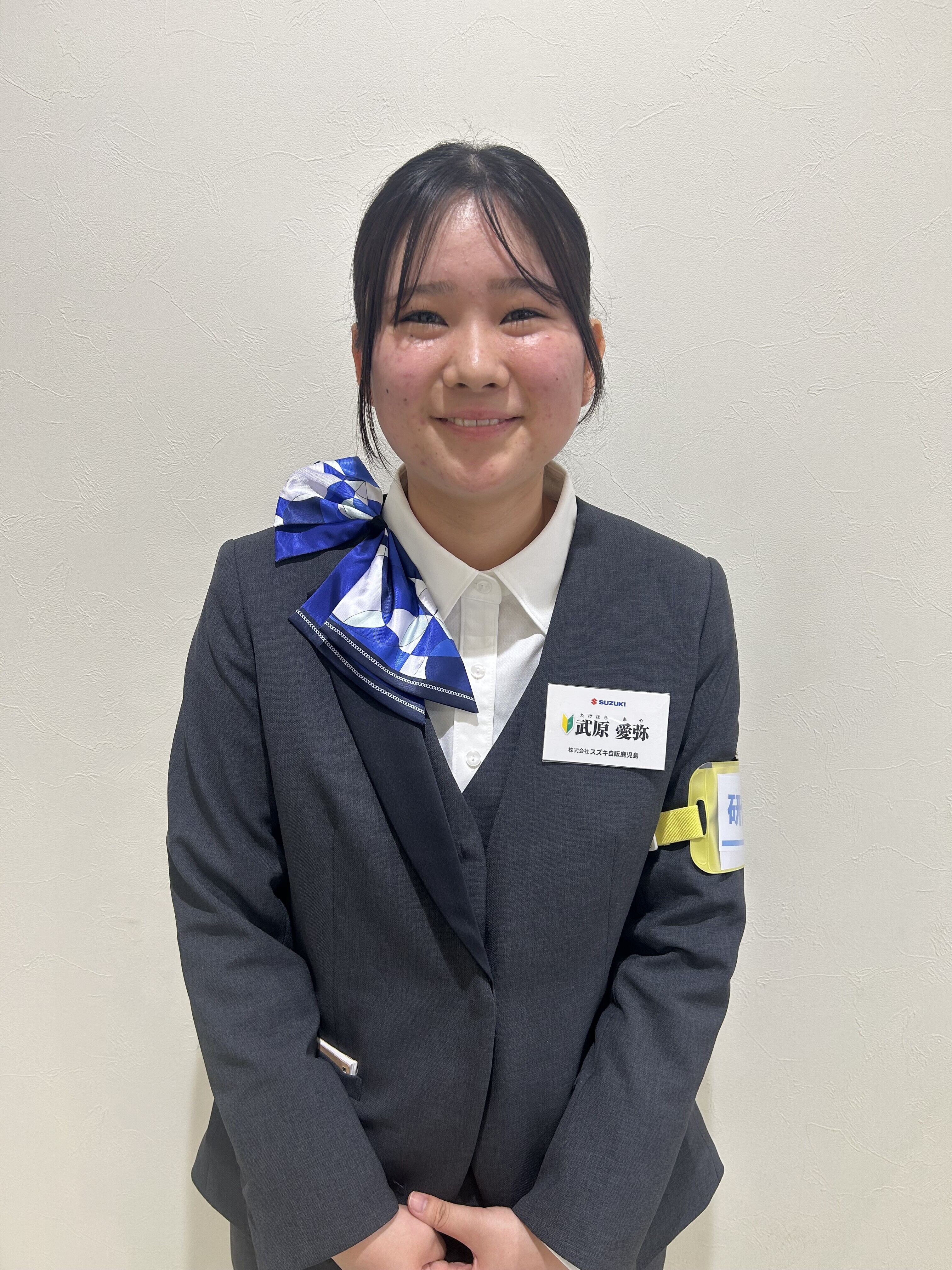 たけはら
