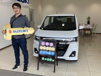 ご納車おめでとうございます☆