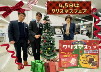 展示会♪少し早めの♪クリスマスフェア♪