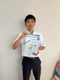 見直ししていますか？自動車保険