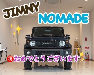 ジムニーノマドを納車させていただきました！