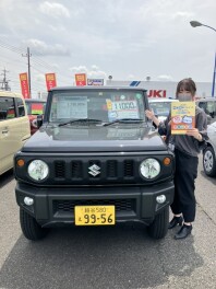 残価式クレジットって？