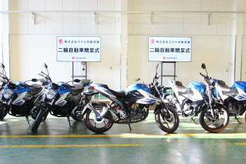 青森県へ二輪車(オートバイ)を寄贈いたしました！