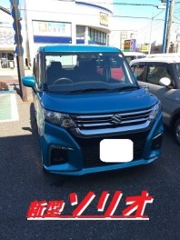 ソリオご納車しました！