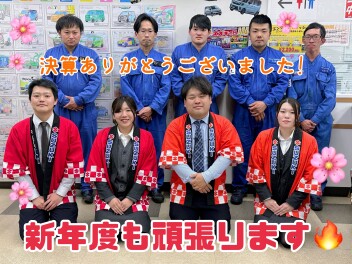 ★★★新年度もよろしくお願いします！今週もお待ちしてます！★★★