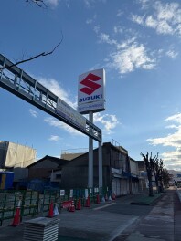 看板建ちました