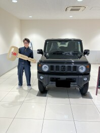 ジムニーご納車おめでとうございます。