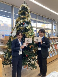 ハッピーデー＆年末大商談会　お知らせ