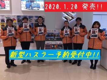 初売りスタートです!!