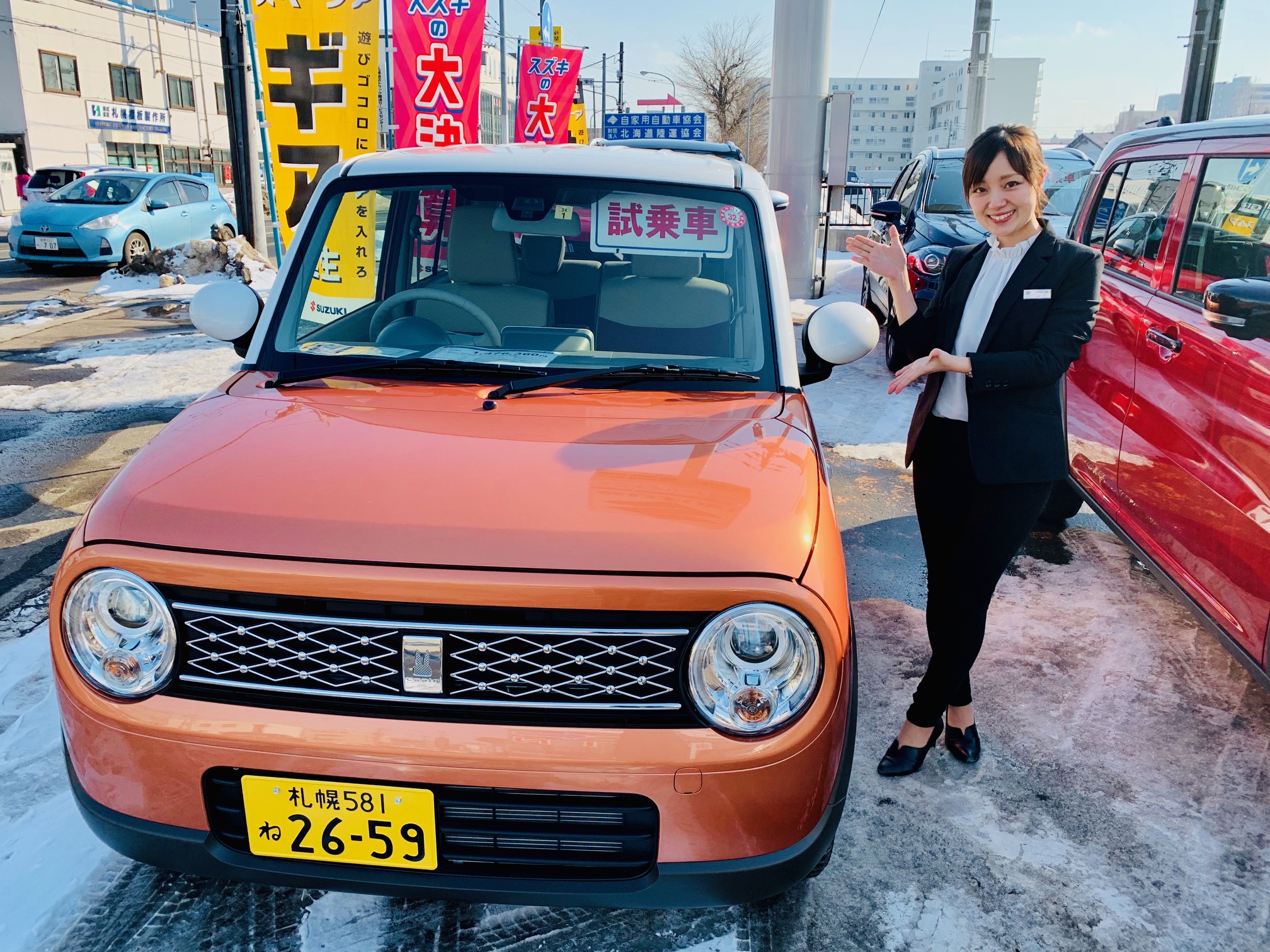 女性におすすめラパンと元気いっぱいクロスビー 新車情報 お店ブログ 株式会社スズキ自販北海道 スズキアリーナ札幌北