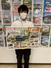 大商談会始まります！！