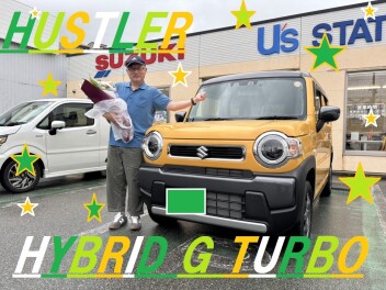★　Ｙ様ご納車おめでとうございます　★