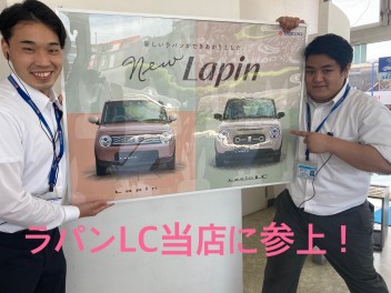 ラパンLCご用意しました！！週末はアリーナ千葉東へ！！