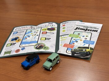 ジムニーと一緒に思い出を！！