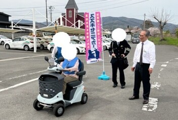 春の交通安全運動に参加しました！(4月9日)