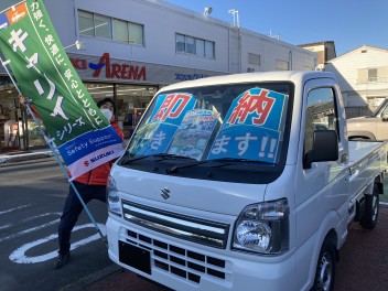 キャリィ即納車あります！！