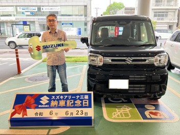 ☆★☆　Ｎ様 スペーシアご納車です！　☆★☆