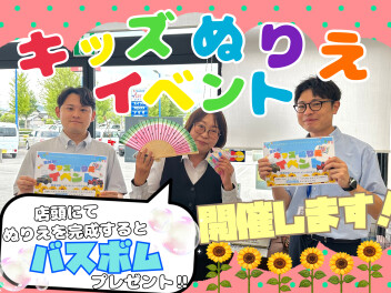 夏休み！キッズぬりえイベント開催します！！！！