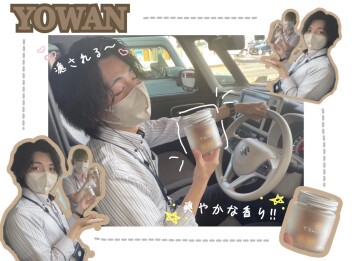 YOWAN 発売中です!(^^)!