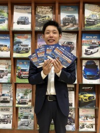 試乗車キャンペーン