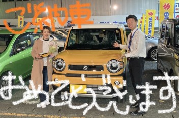 Ｏ様！ハスラーご納車おめでとうございます！