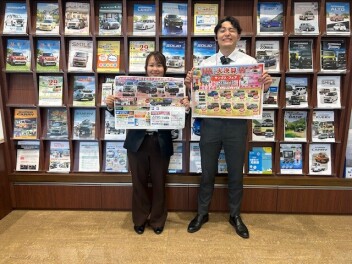 明日からスズキの大決算始まります！！