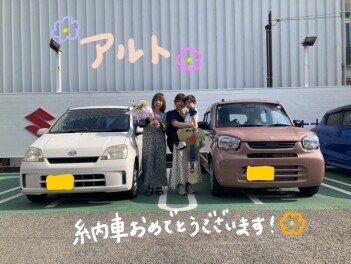 Ｋ様　納車おめでとうございます♡