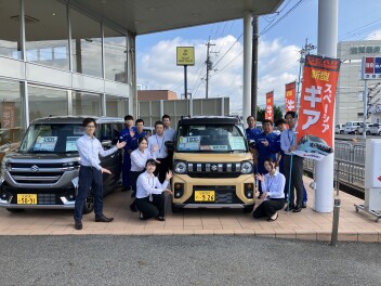 軽deGOGOキャンペーン開催☆10月31日（木）まで☆アリーナ彦根店には新型スペーシアギア試乗車ございます☆