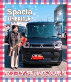 薦田様のスペーシア、納車いたしました！
