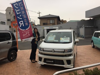 限定車、あります