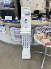 新コロナ対策マシーン