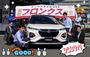週末展示会開催！！