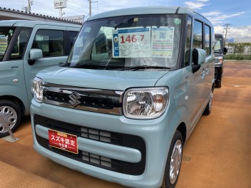 お勧め中古車