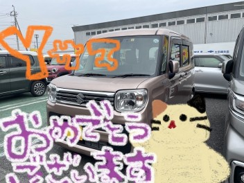 Y様！お車ご納車おめでとうございます！