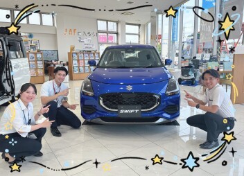 今週末はスイフト祭り！！