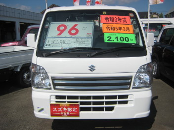 今週末のおすすめ中古車紹介いたします。