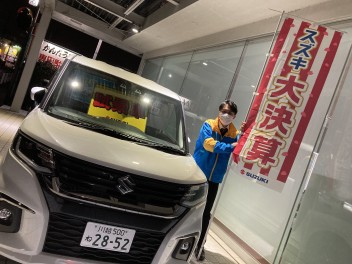 Suzuki Happy Day & 即納車のお知らせ