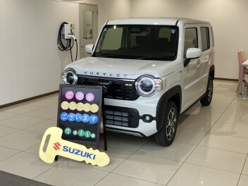 ご納車おめでとうございます！新型ハスラー☆