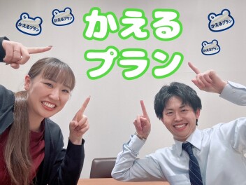 週末はアリーナ信州上田にお越しください！！