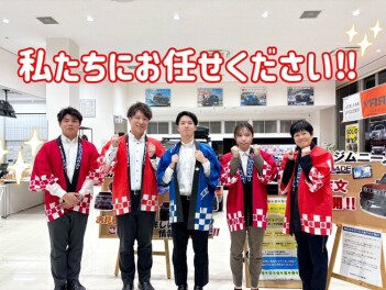 クルマも任意保険もお任せください！！！！