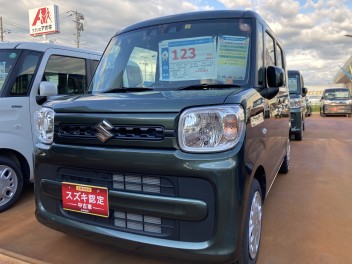 お勧め中古車