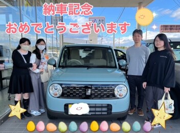 Wさま　納車のご来店ありがとうございました