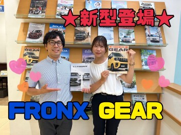 週末はぜひアリーナ神殿へ！！