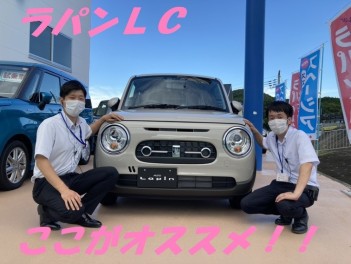 オススメ新型車！！ラパンＬＣ！！