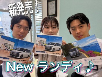 NEW ランディ登場！