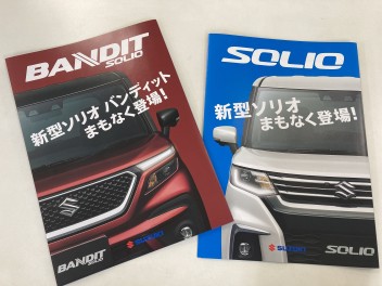 ついに、、、！新型車SOLIO発表間近...(゜o゜)！！